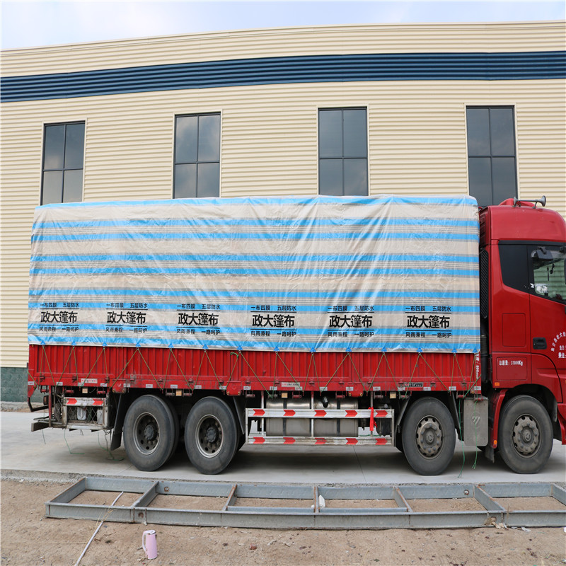 貨車(chē)篷布